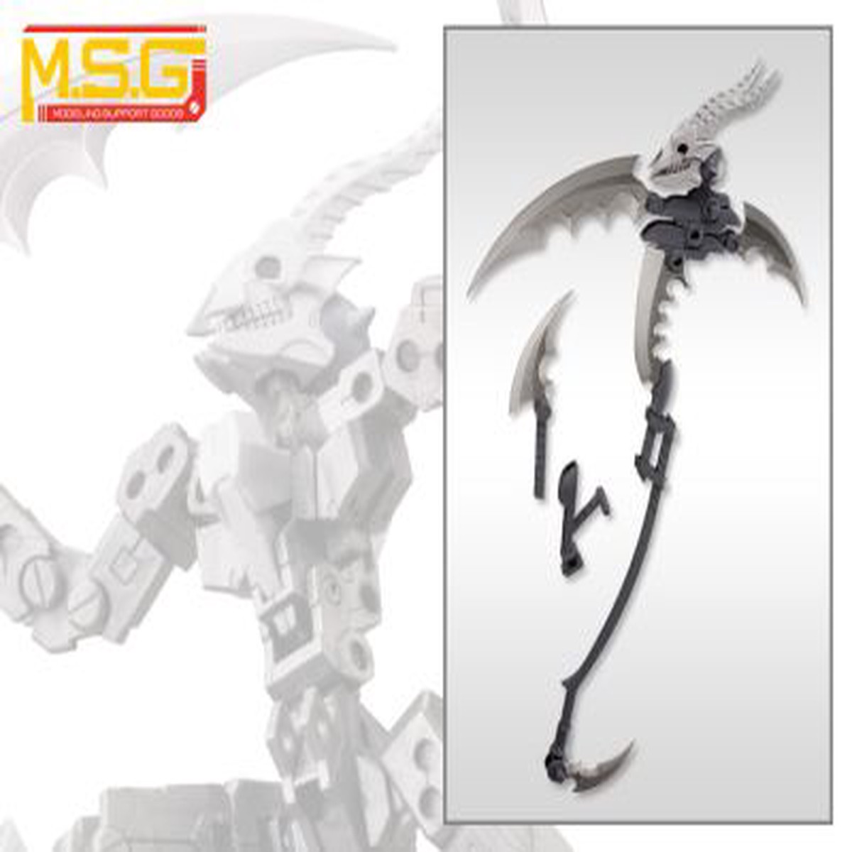 msg-heavy-weapon-unit-07-skull-massacre