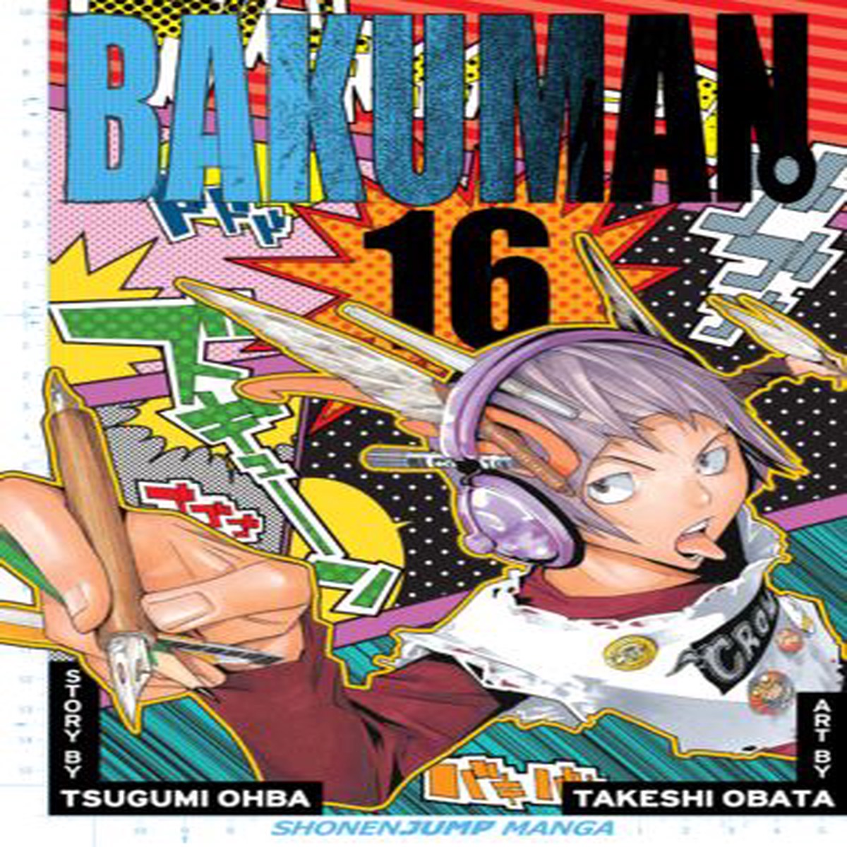 bakuman-vol-16